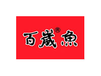 百岁鱼