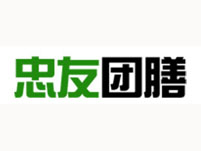 忠友团膳